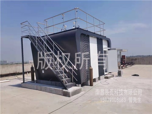 南昌星空财维社-注单未同步-出款通道维护-注单未更新-注单异常审核_星空财维社
科技联系方式