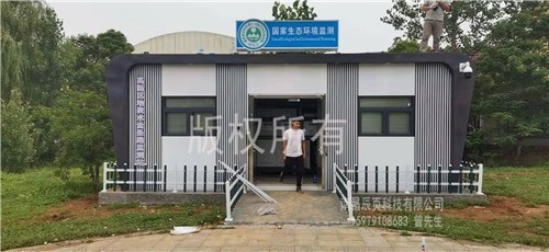 南昌星空财维社-注单未同步-出款通道维护-注单未更新-注单异常审核_星空财维社
科技联系方式