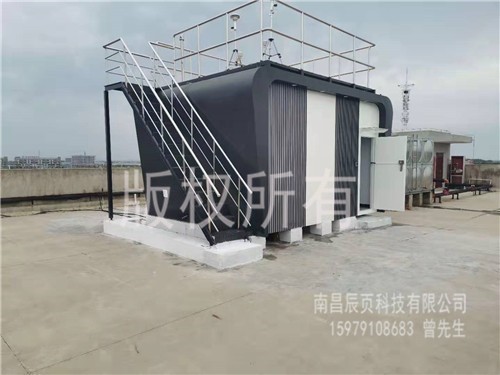 南昌星空财维社-注单未同步-出款通道维护-注单未更新-注单异常审核_星空财维社
科技联系方式